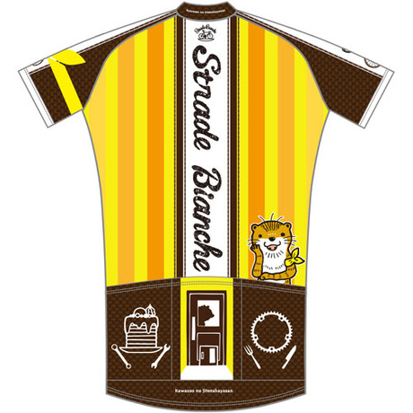 かわうその自転車さんジャージ