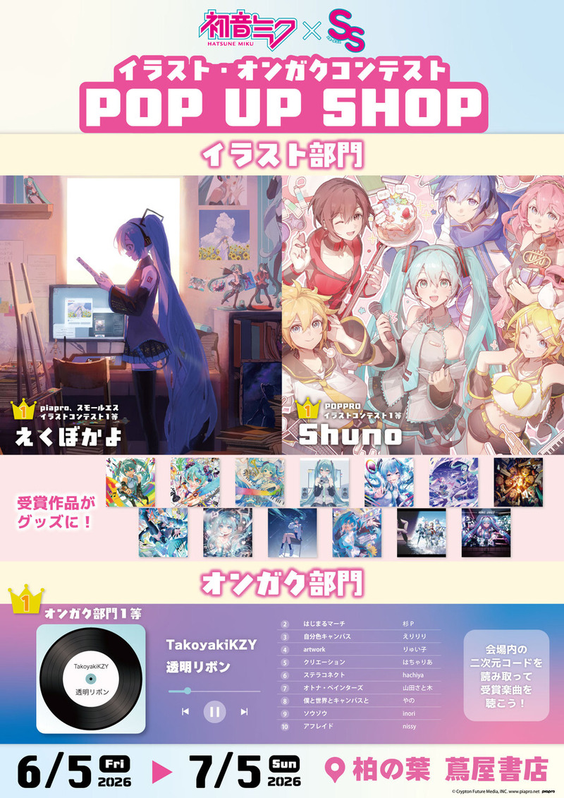 �鲻�ߥ��ߥ��⡼�륨��