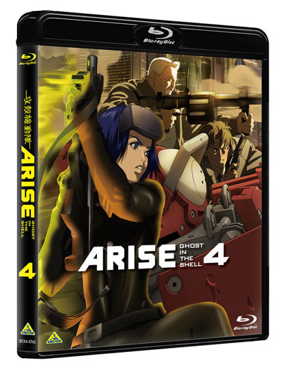 ���̵�ư��ARISE