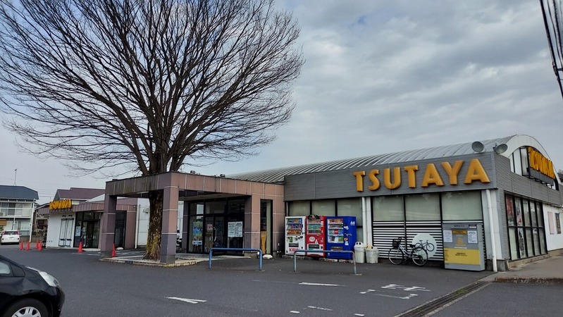 TSUTAYA ����Ź