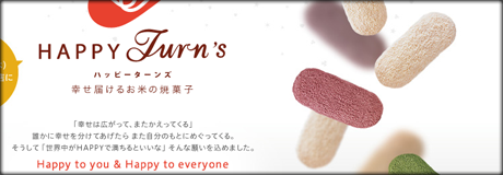 HAPPY Turn's