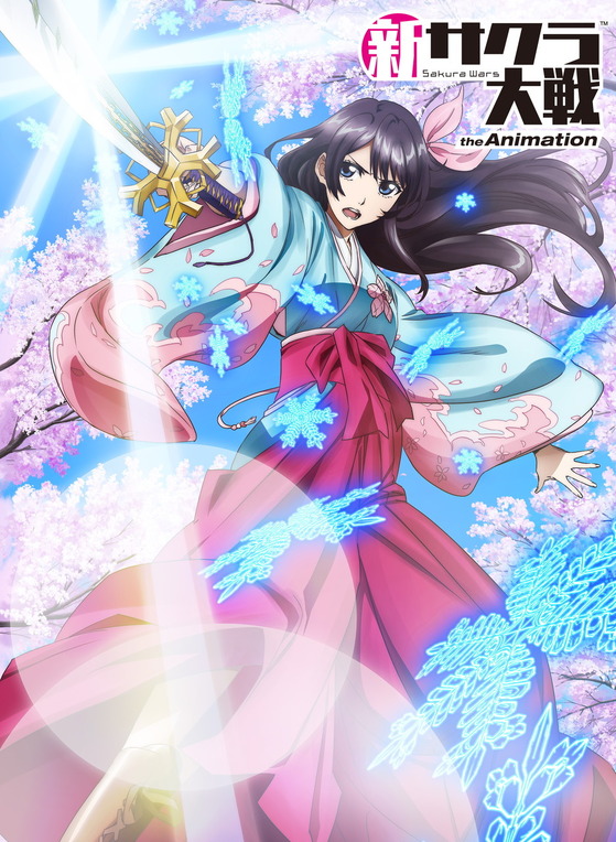 新サクラ大戦 the Animation