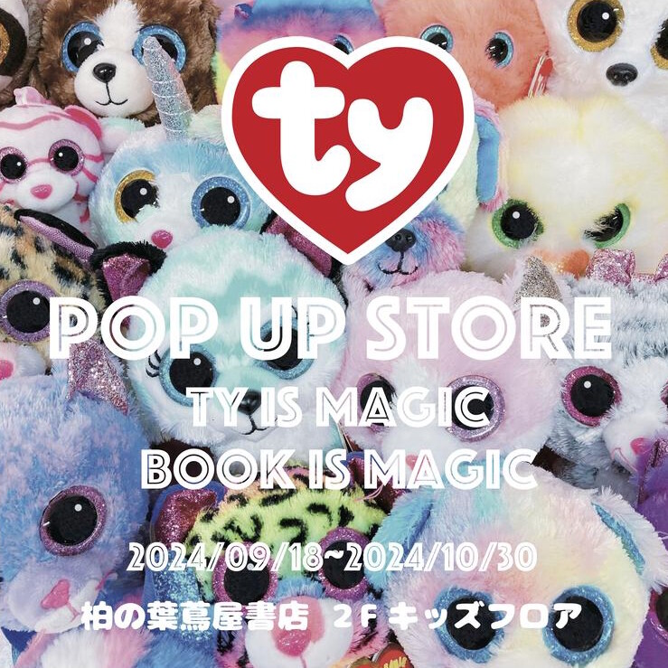 Ty�ʥ����� POP UP STORE