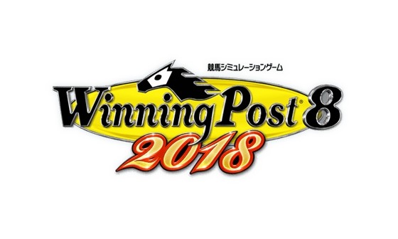 Winning Post 8 2018