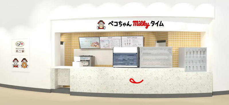 「ららぽーと柏の葉」3階フードコートにカフェ「不二家 ペコちゃんmilkyタイム ららぽーと柏の葉店」が3月13日オープン