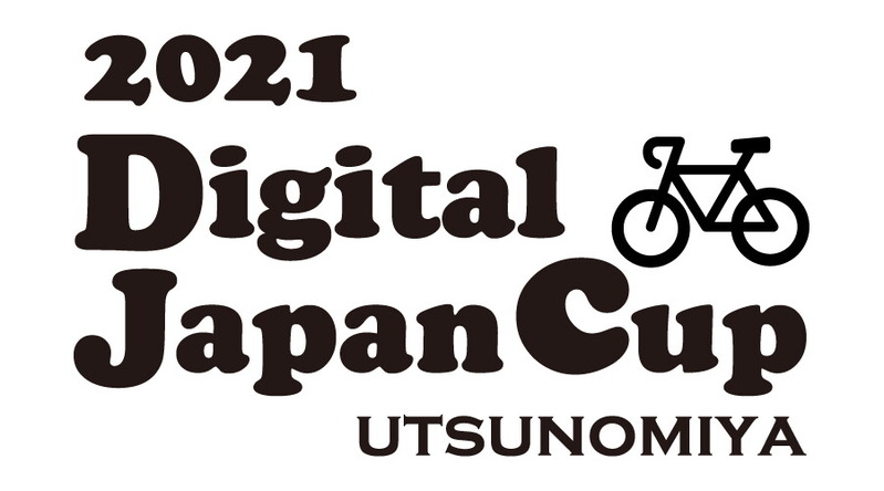 2021 �ǥ����른��ѥ󥫥å� ������������ɥ졼�����ĤΤߤ�