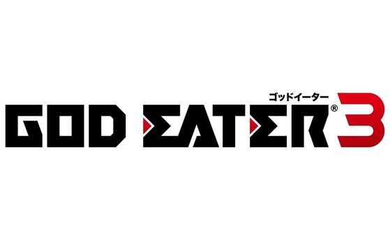 ゴッドイーター3