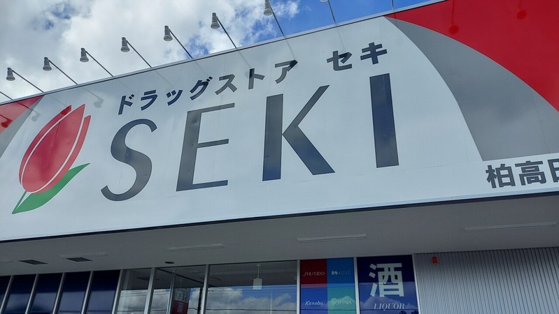 �ɥ�å����ȥ����� �����Ź