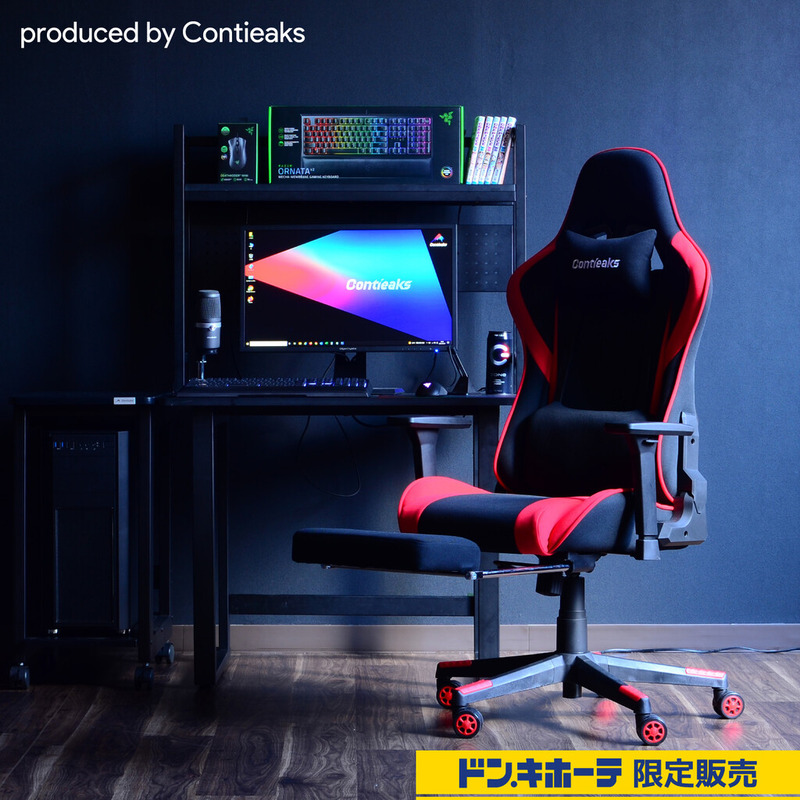 produced by Contieaks