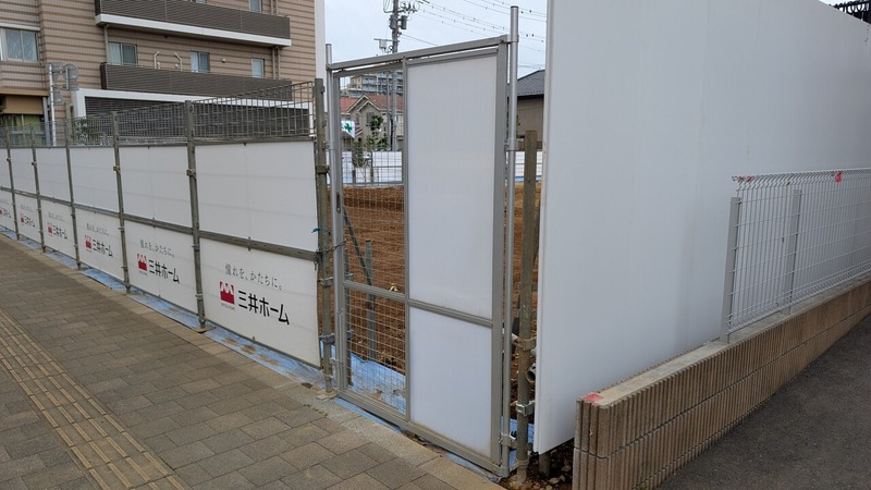 柏の葉クリニックモールII