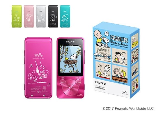 PEANUTS Friends are Forever COLLECTION