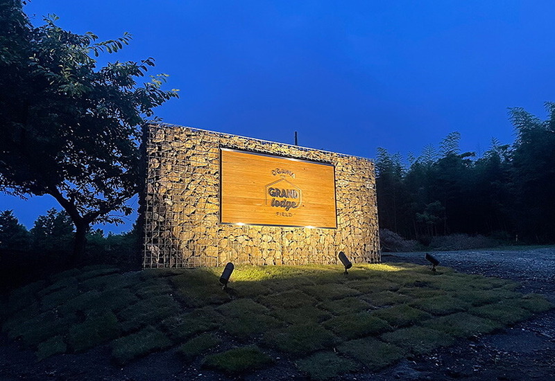 ogawa GRAND lodge FIELD