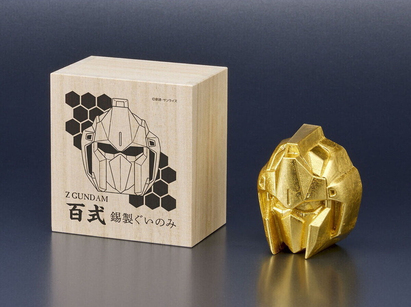 Z GUNDAM ���������Τ� ɴ��