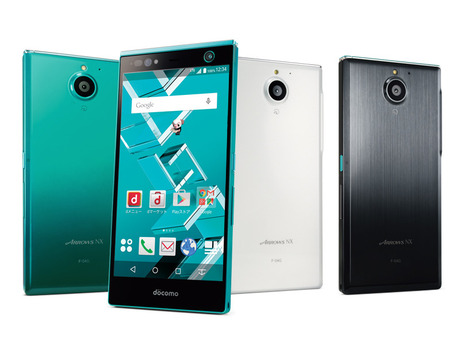 ARROWS NX F-04G