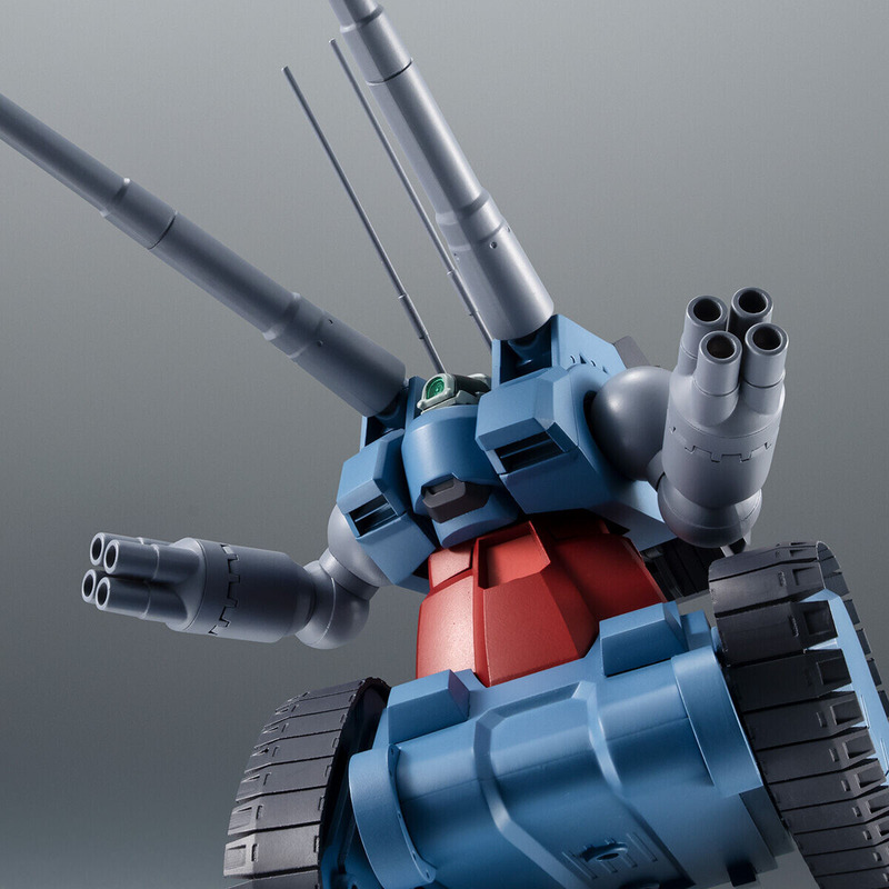 ROBOT魂 <SIDE MS> RX-75 量産型ガンタンク ver. A.N.I.M.E.