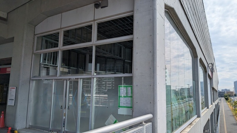 ファミリーマート TX柏たなか駅店