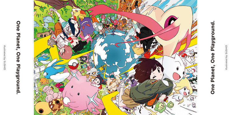 Pokemon GO