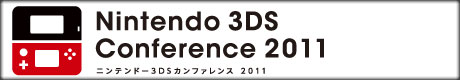 �˥�ƥ�ɡ�3DS����ե���� 2011