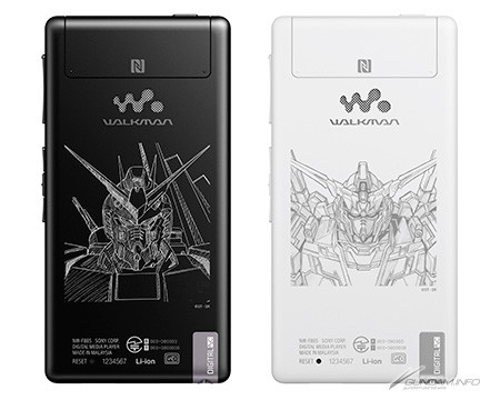 WALKMAN