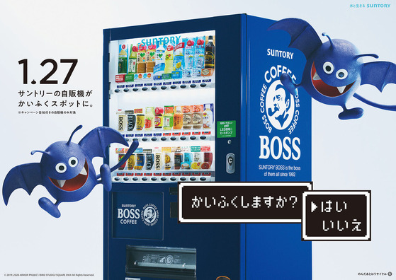 �ɥ饴�󥯥����ȥ�������