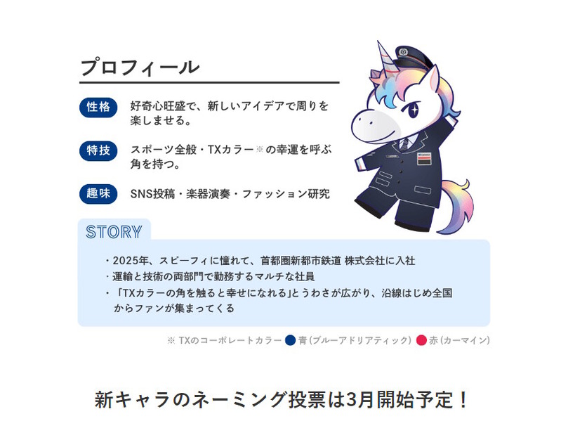 �Ĥ��Х������ץ쥹