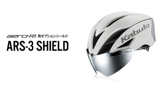 ARS-3 SHIELD