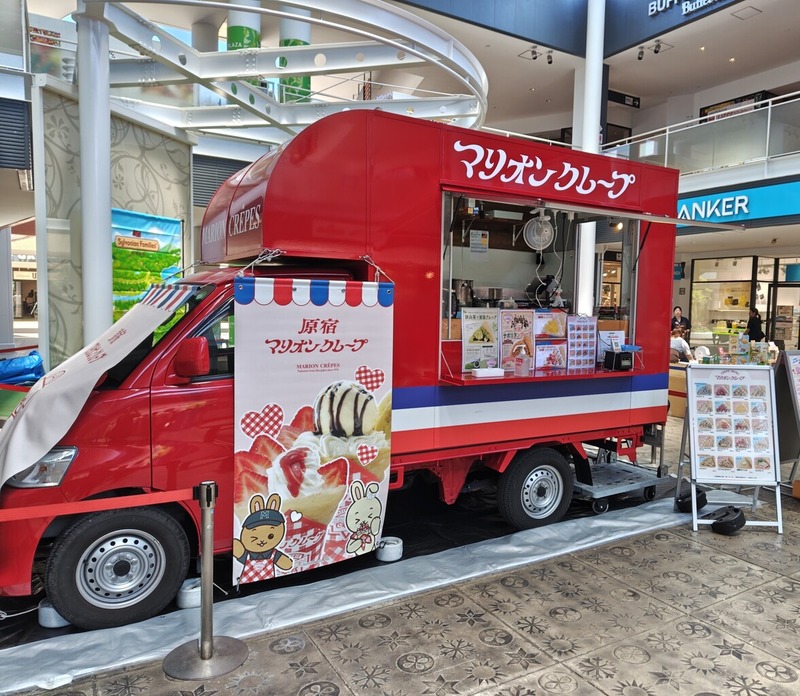 �ޥꥪ�󥯥졼��