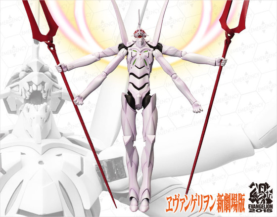 �������󥲥ꥪ����13�浡 ����������3�ܷ��֡ʿ����