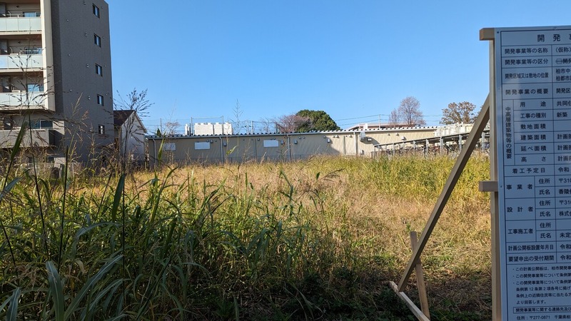 (仮称)千葉県柏市中十余二計画