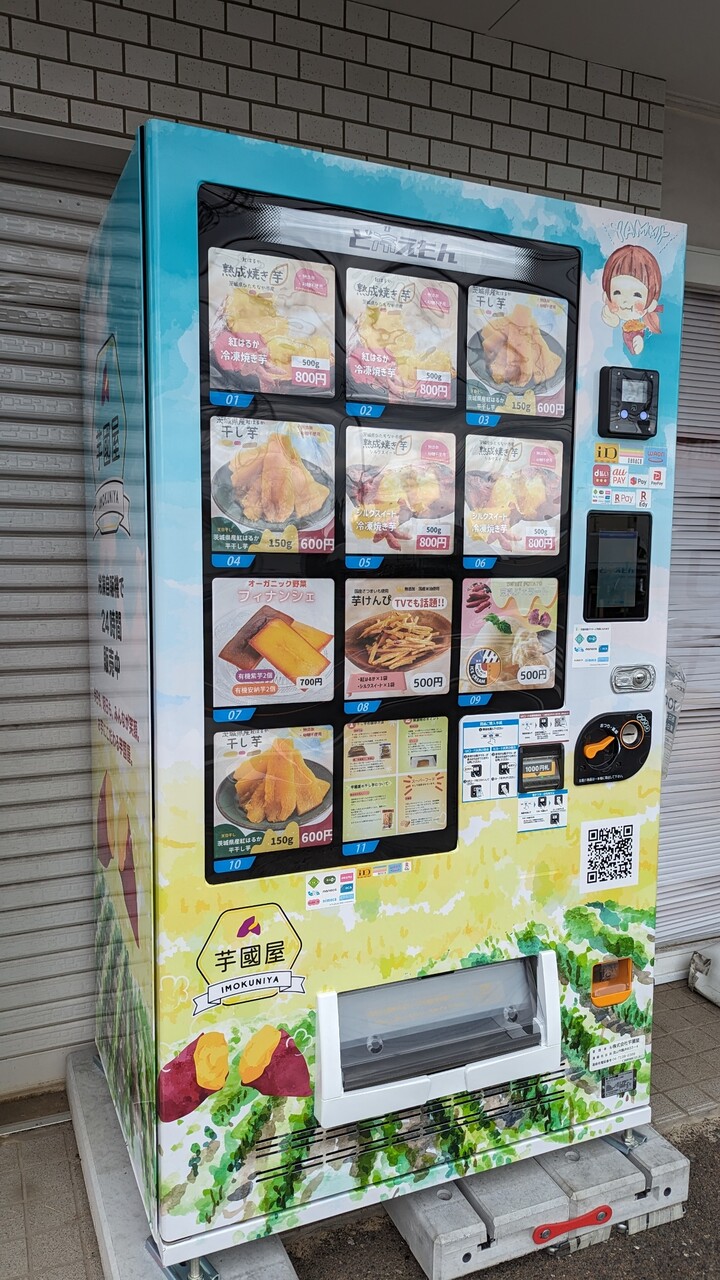 ��Ԣ��