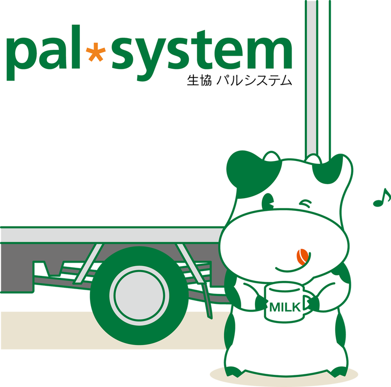 �ѥ륷���ƥ४�ꥸ�ʥ�ǥ����Ȼ��