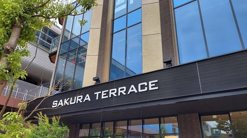 SAKURA TERRACE