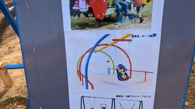 ��դ뤵�ȸ���