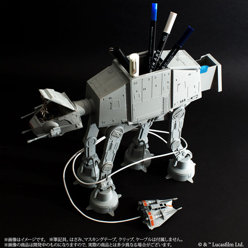 スター・ウォーズ AT-ATマルチスタンド