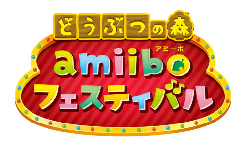�ɤ��֤Ĥο� amiibo�ե����ƥ��Х�