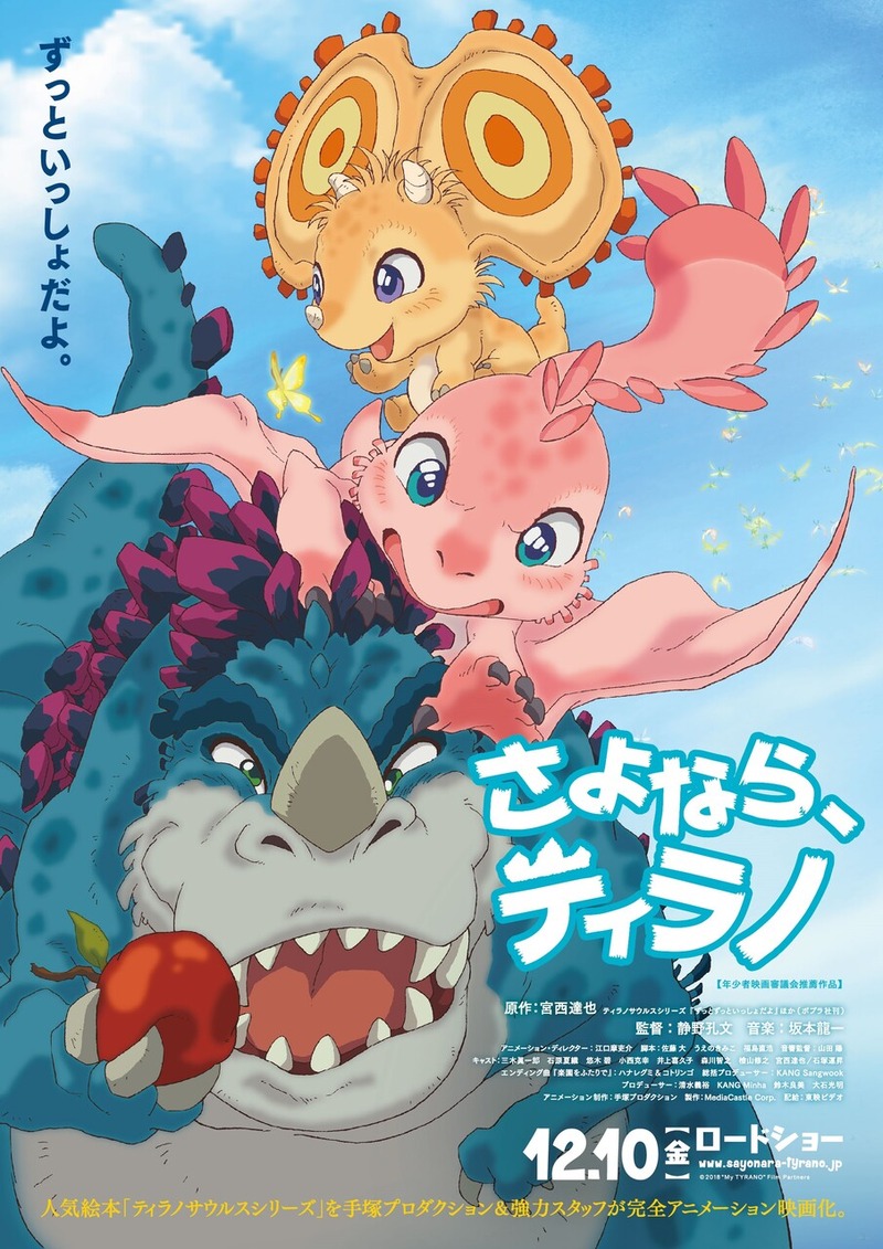 ����ʤ顢�ƥ����