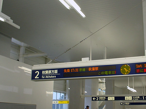 �Ĥ��Х������ץ쥹