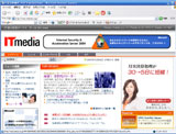 ITmedia