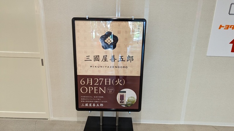 ��Ԣ������Ϻ