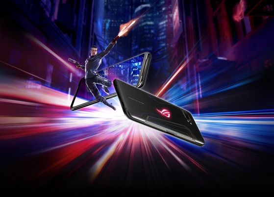 ROG Phone II