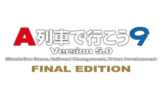 A��֤ǹԤ���9 Version 5.0 FINAL EDITION