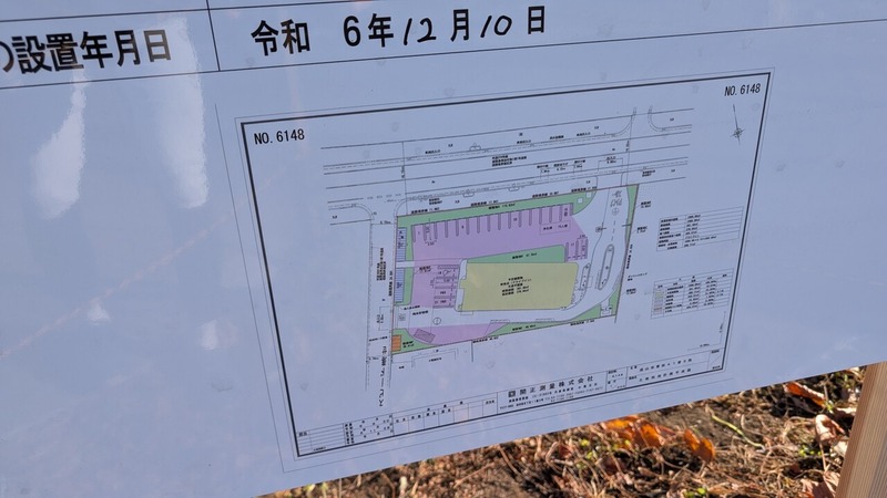 �ޥ��ɥʥ��