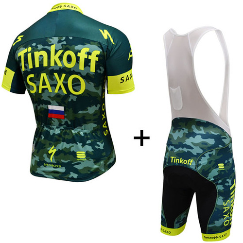 KIT BODYFIT TEAM TRAINING CAMP TINKOFF SAXO