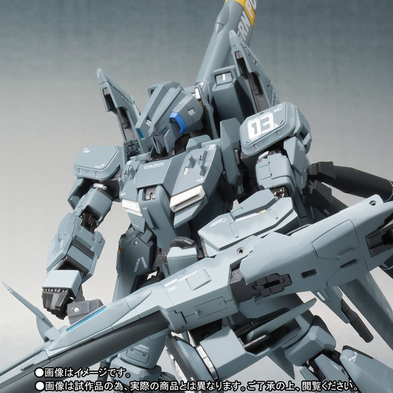 METAL ROBOT魂(Ka signature) 〈SIDE MS〉 ゼータプラス C1