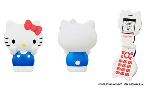 Hello Kitty FIGURINE KT-01