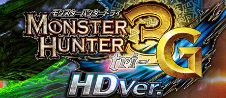 ��󥹥����ϥ󥿡�3�ʥȥ饤��G HD Ver.