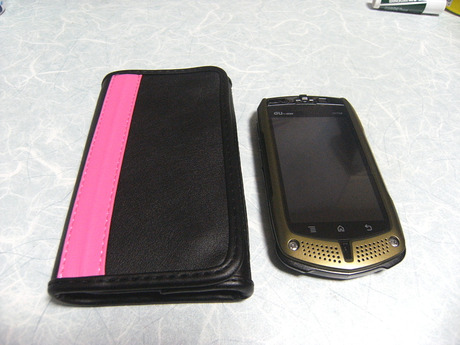 ROADWALLET