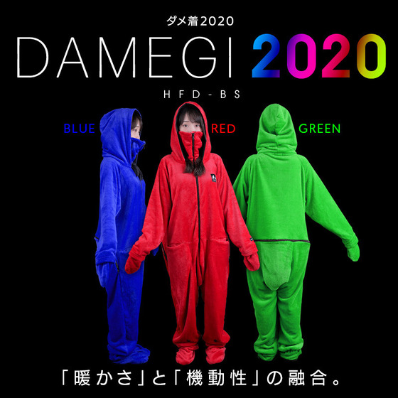 ������2020
