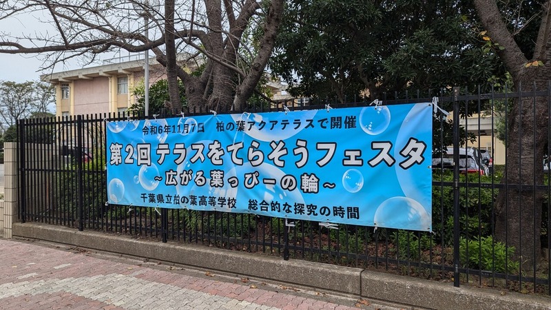 �ƥ饹��Ƥ餽���ե��������������դäԡ����ء�
