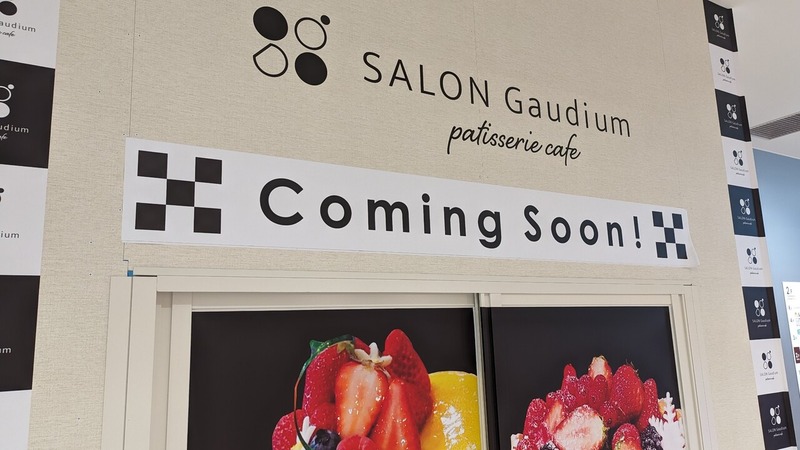 SALON Gaudium